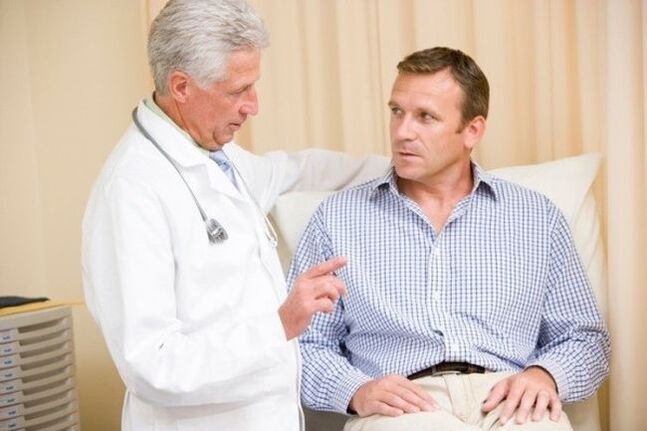 Преди да започнете лечение на простатит, е необходимо да се подложите на преглед от лекар. 