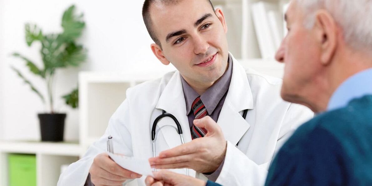 консултация със специалист